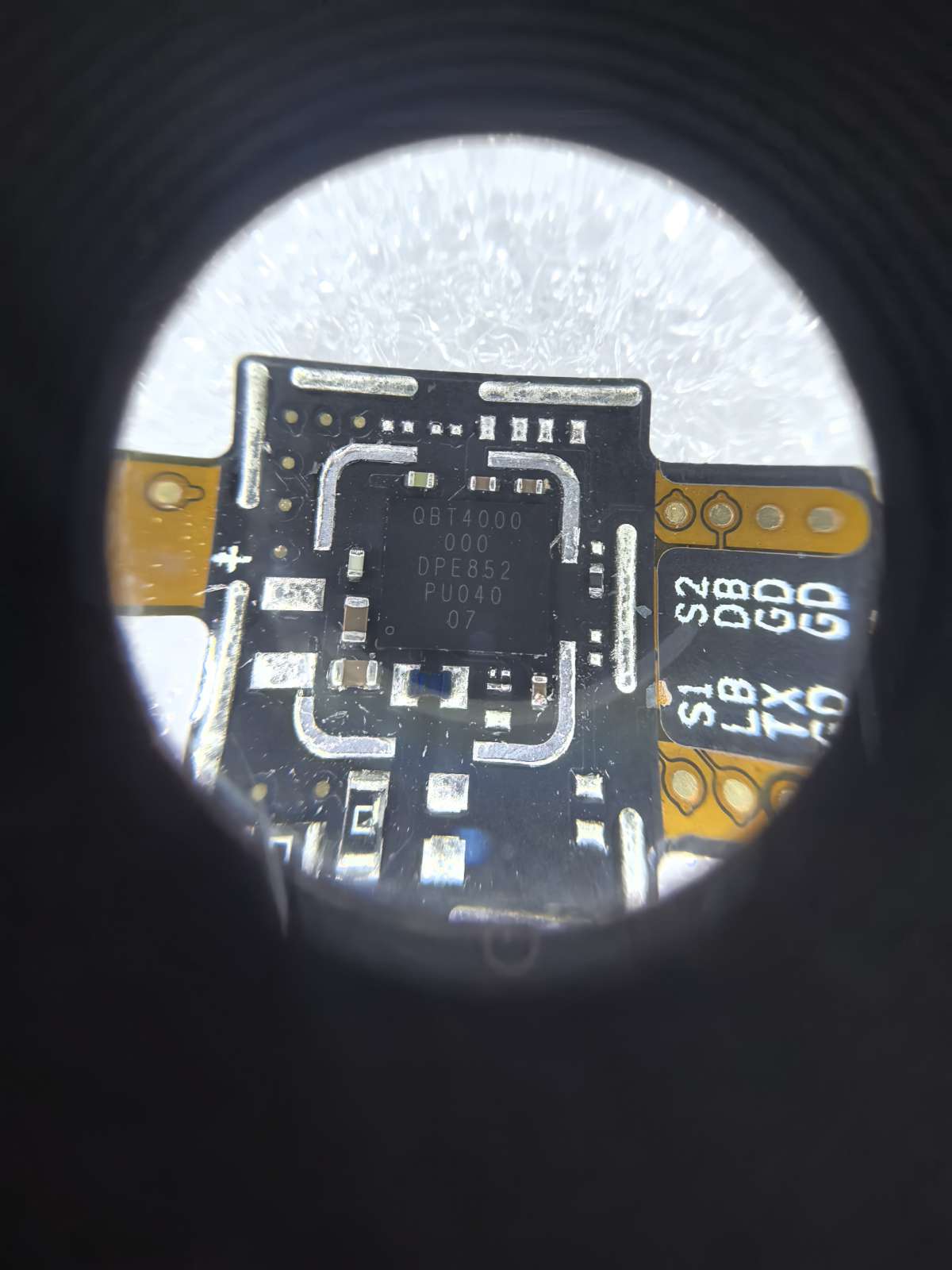 超声波指纹QBT4000